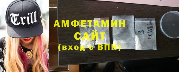 MESCALINE Абаза