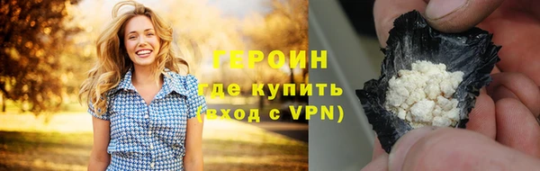 а пвп мука Абдулино