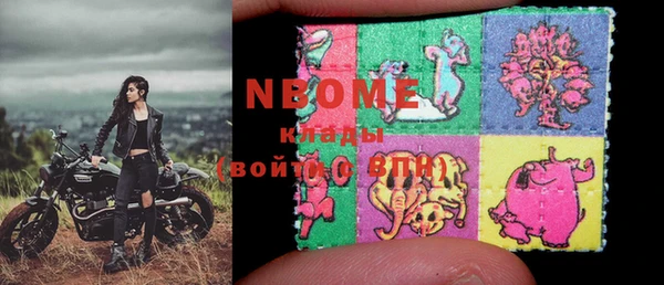 а пвп мука Абдулино