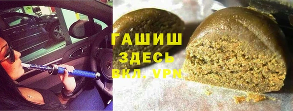 каннабис Алексеевка