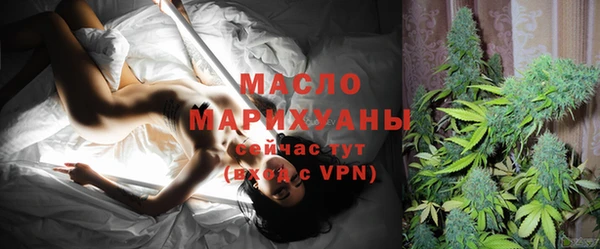 а пвп мука Абдулино