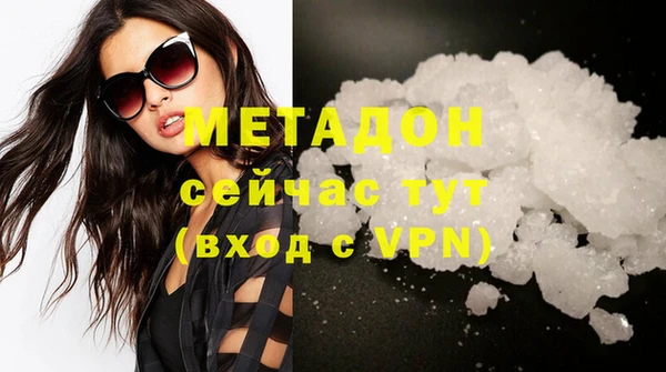 а пвп мука Абдулино