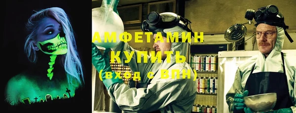 а пвп мука Абдулино