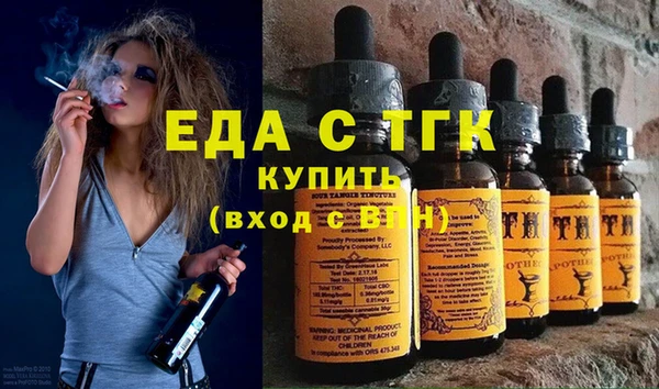 сатива Алзамай
