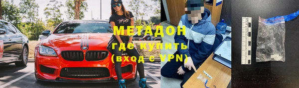 а пвп мука Абдулино