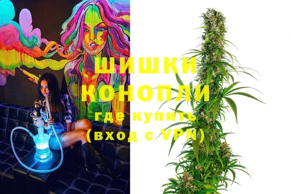 MESCALINE Абаза