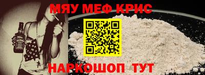 марихуана Владивосток
