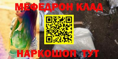 2c-b Владимир
