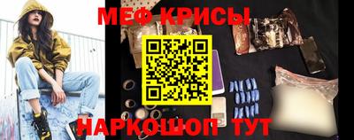 марихуана Владивосток
