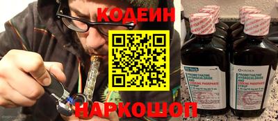 2c-b Владимир