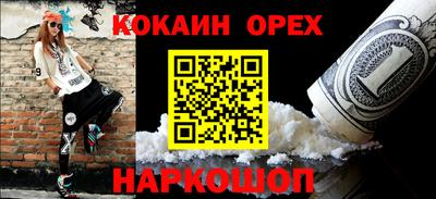 марихуана Владивосток