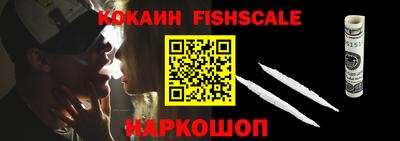 марихуана Владивосток