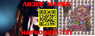 2c-b Владимир