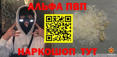 2c-b Владимир