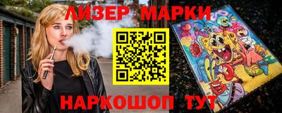 марихуана Владивосток