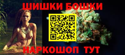 2c-b Владимир