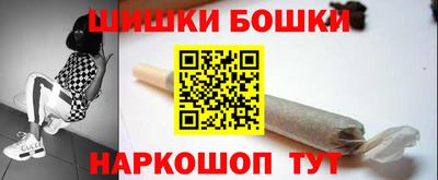 2c-b Владимир