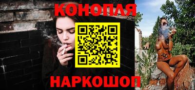 кокаин премиум Владикавказ
