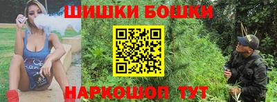 кокаин премиум Владикавказ