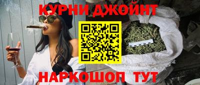 кокаин премиум Владикавказ