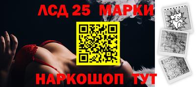 марихуана Владивосток