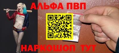 марихуана Владивосток