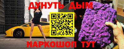 кокаин премиум Владикавказ