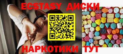 2c-b Владимир