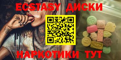 2c-b Владимир