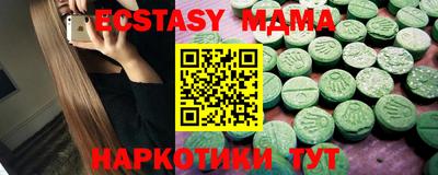 марихуана Владивосток