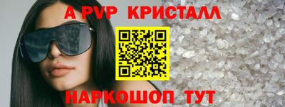 2c-b Владимир
