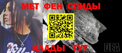 кокаин премиум Владикавказ