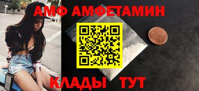 марихуана Владивосток