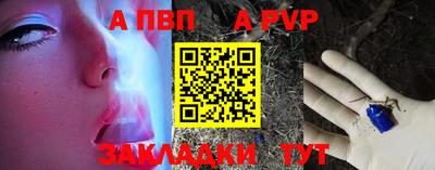 марихуана Владивосток