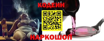 марихуана Владивосток