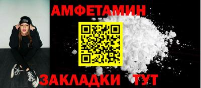 2c-b Владимир