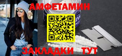 марихуана Владивосток