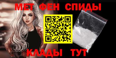 2c-b Владимир