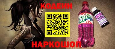 марихуана Владивосток