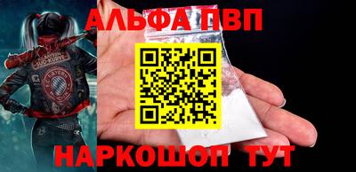 марихуана Владивосток