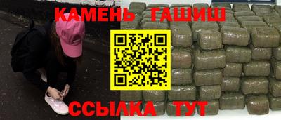 марихуана Владивосток