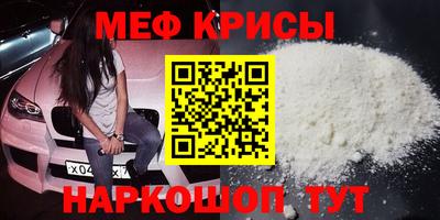 2c-b Владимир