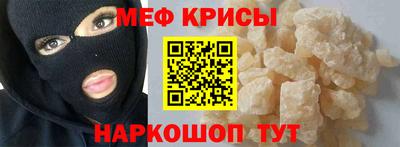 2c-b Владимир