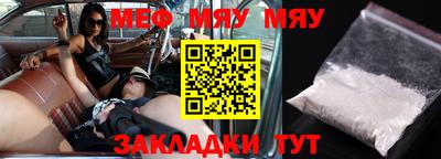 2c-b Владимир